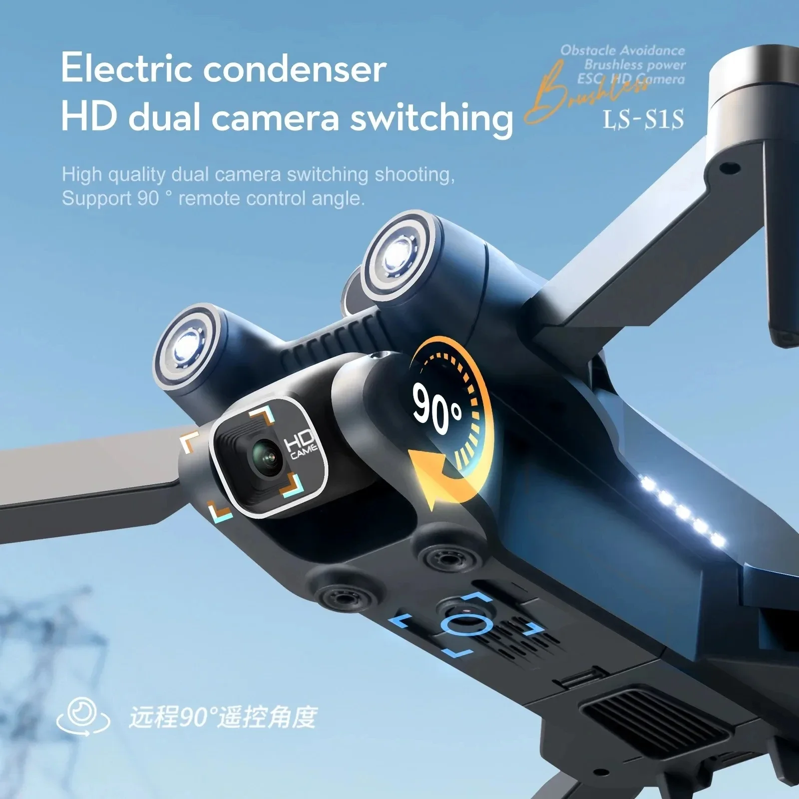 New S1S 5G GPS Drone Camera 8K - Drone Gps Module ulasan dan harga