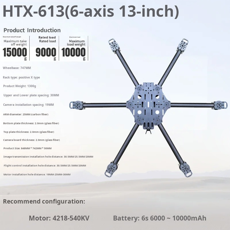Cross Machine Six Axis 11/13/1 - Drone Propeller ulasan dan harga