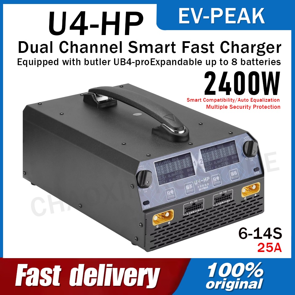 EV-PEAK U4-HP Dual Channel 250 - Drone Charger ulasan dan harga